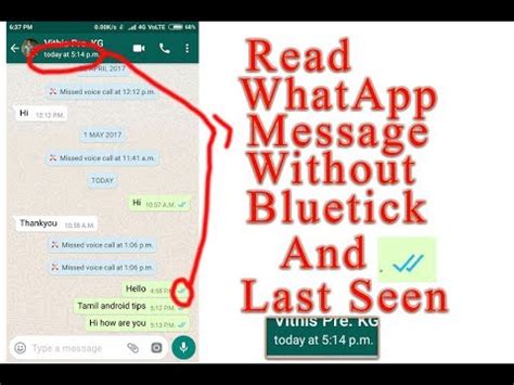 how to see messages on whatsapp without seen|how to read whatsapp without notifying sender.